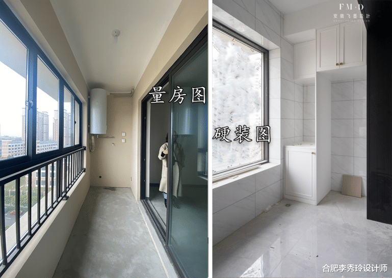 从量房到硬装收尾，130㎡毛坯实践出真知，6条装修经验，都是干货