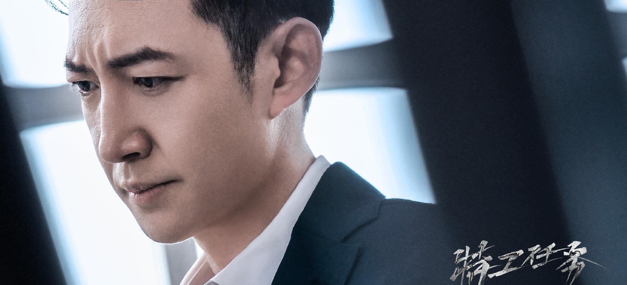 谭松韵|《请叫我总监》:抢到了上星机会又如何,照样是部烂剧,不可能火