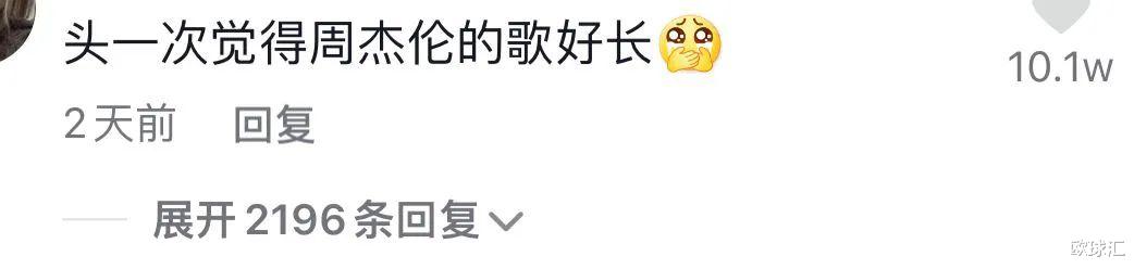 明星|怪好笑的，男艺人竟然都开始“腋毛焦虑”了