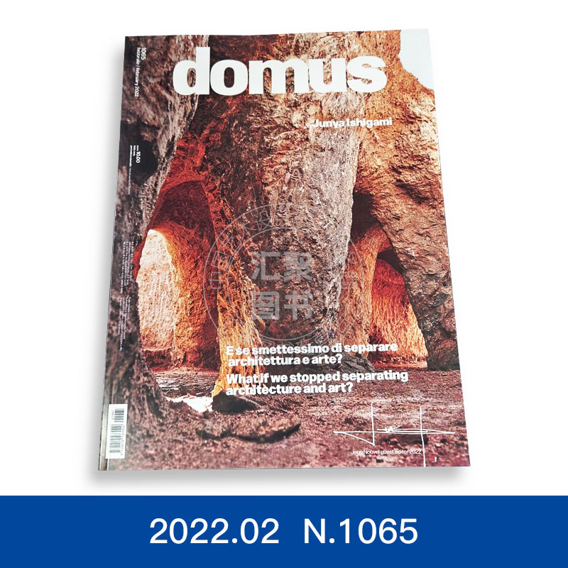 建筑、设计与艺术的交融