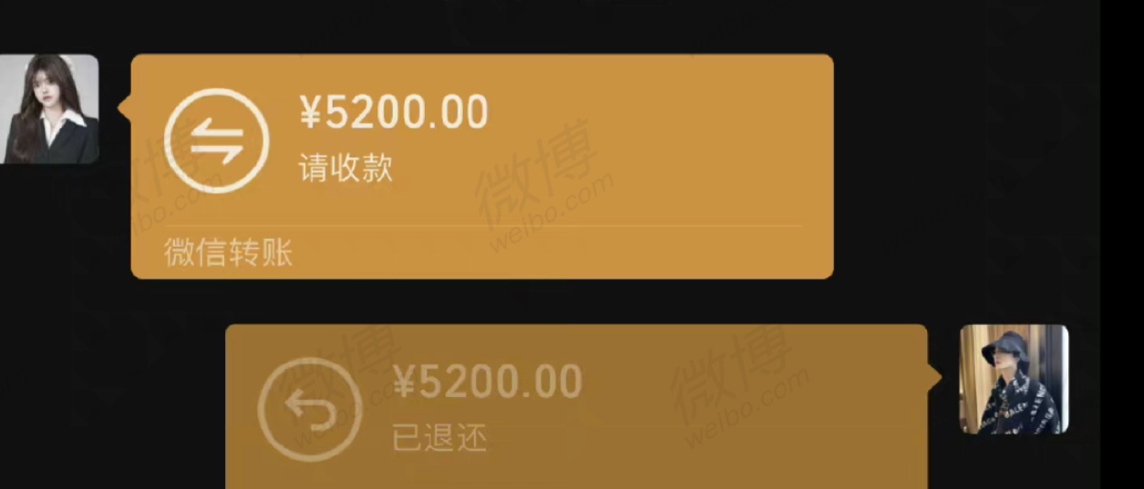 韩安冉|未成年就生娃,21岁两婚两离!网红韩安冉的悲剧告诉我们什么?