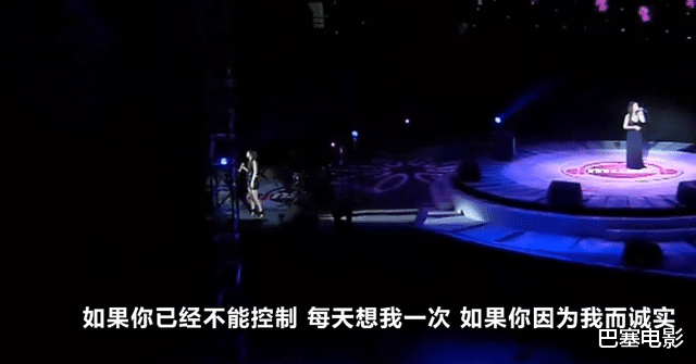 章子怡|死对头、前任、情敌同台，亏主办方想得出，大戏如愿上演