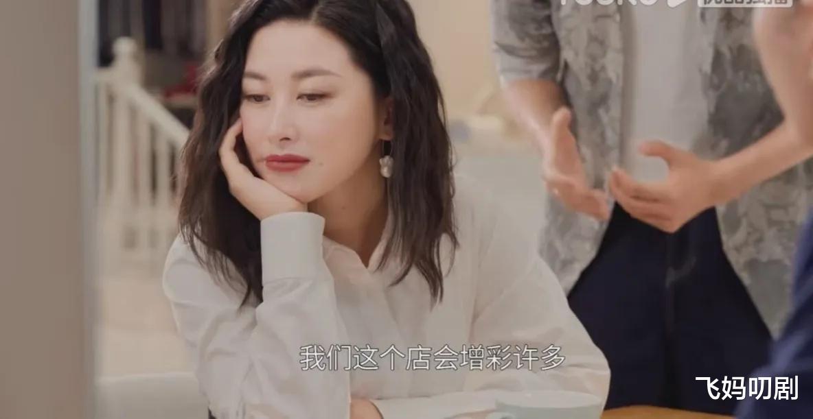 打开生活的正确方式|打开生活的正确方式: 冬晓三次主动,边亮的怂样暴露了男人的那点心思