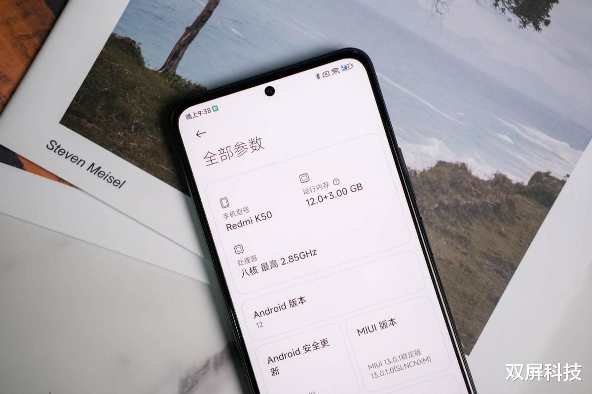 红米手机|5500mAh+2K柔性屏,售价仅2399元,同价位配置天花板