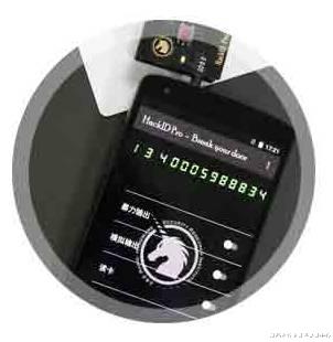 腾讯|黑客隔空盗密码，你的账户安全吗？