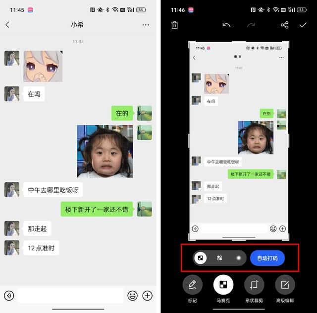 coloros13|Find N首批适配ColorOS 13，来带全新智慧体验