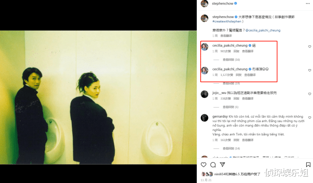 粉色|60岁周星驰挑战冲浪,动作潇洒灵活身姿轻盈,状态犹如年轻小伙