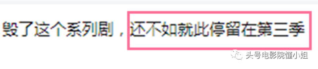 TVB|?TVB的《法证先锋5》,求求别拍了!