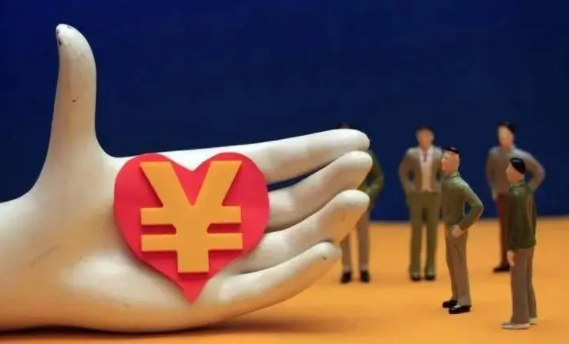 以案释法:死亡赔偿金该如何分配?