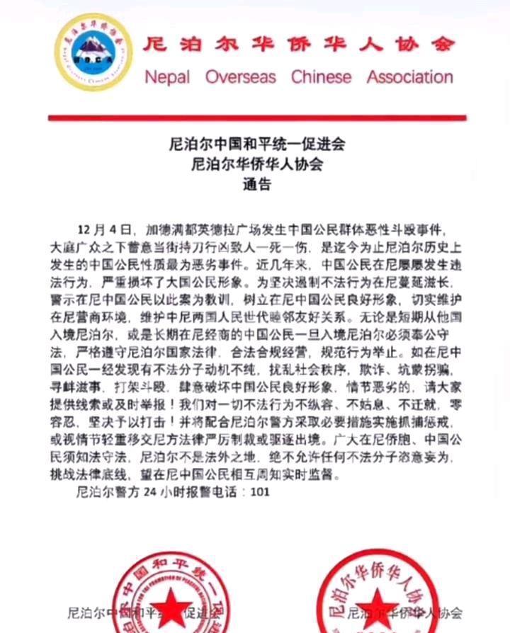 有500万粉丝的非洲小胖遭人杀害,人生无常,世事难料
