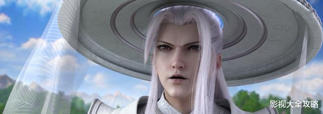 底牌|杜中君实力被坑,逆央境开启宗倔收下第一波宝物,仙道难度大三倍