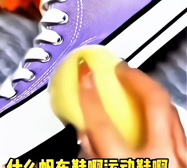 陈萌|大衣哥新儿媳陈萌开启带货惹争议,网友:下一个陈亚男?