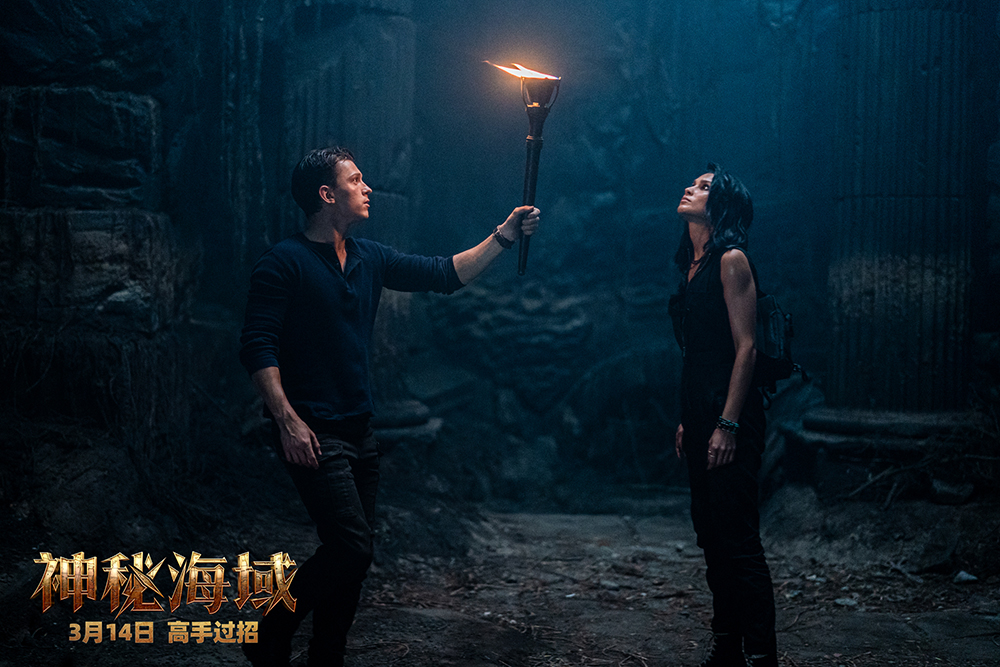 电影|《神秘海域》全球票房破17亿，口碑爆棚超预期，动作场景致敬成龙