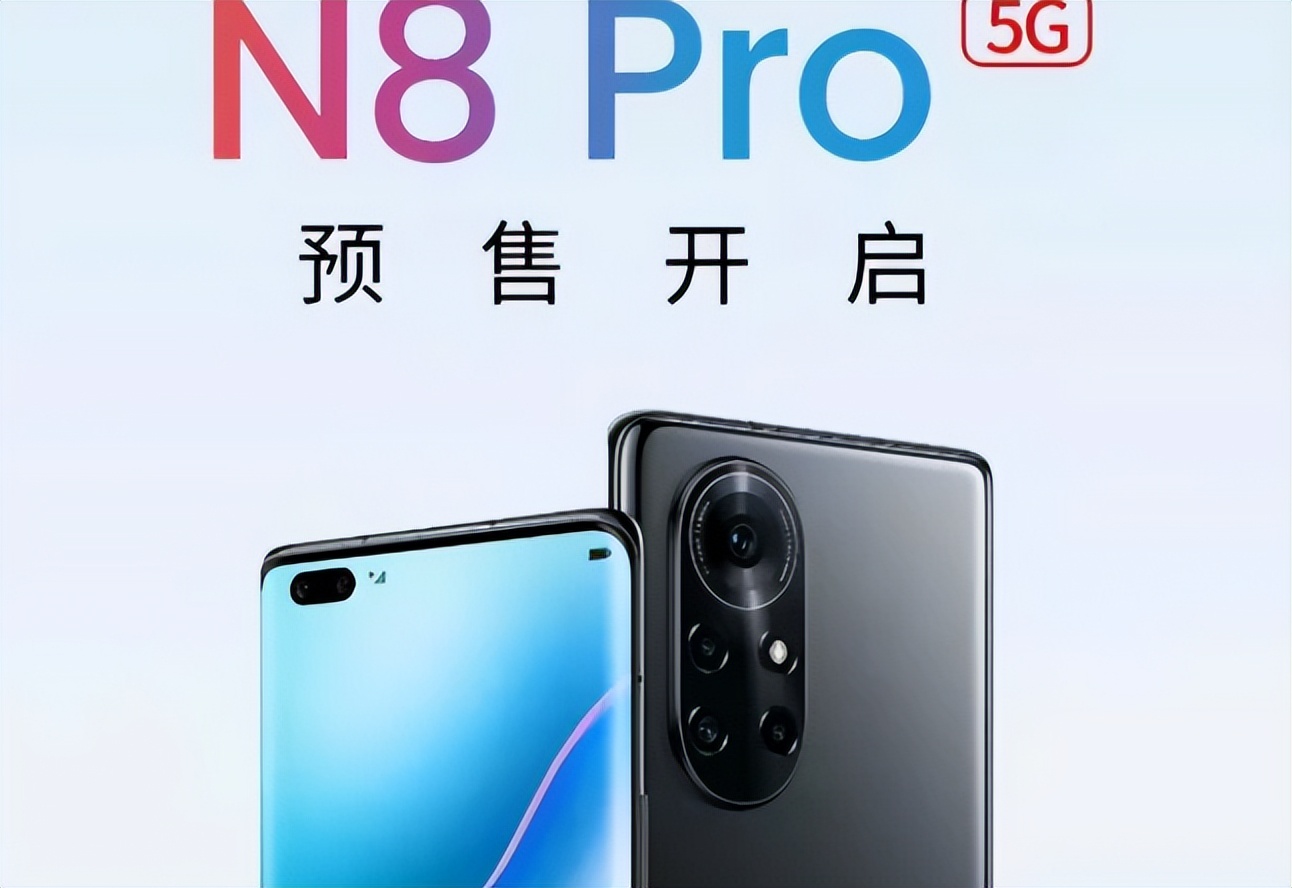 苹果|移花接木?苹果的胆子真肥,果粉:我愿意