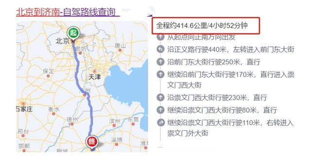 这形象也能演军人？男星涂脂抹粉女星一脸塑胶，导演们羞不羞？