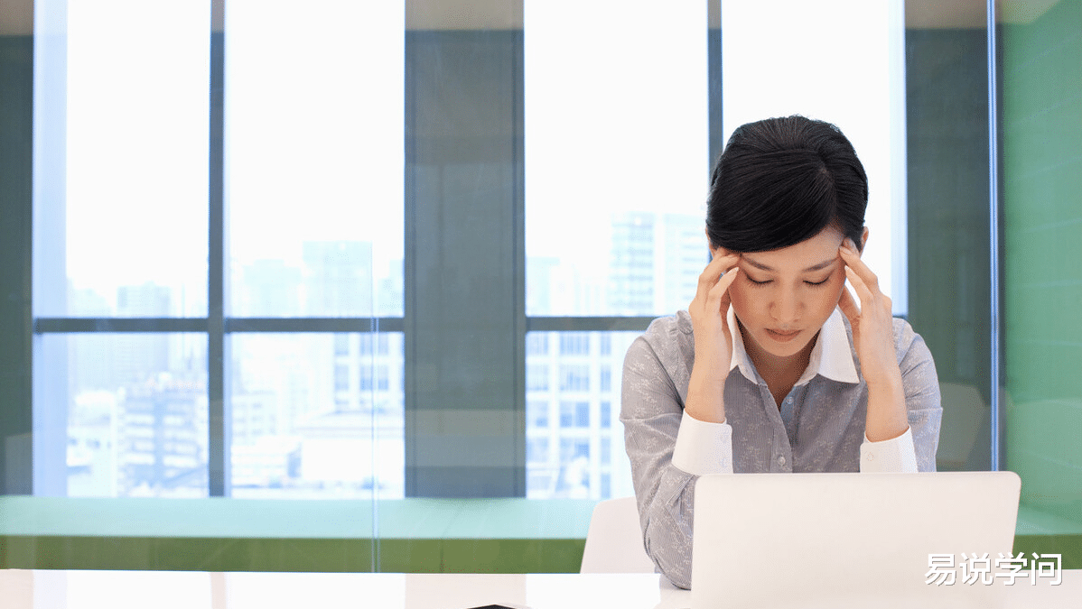 |内审观察——什么样的人适合做内部审计?