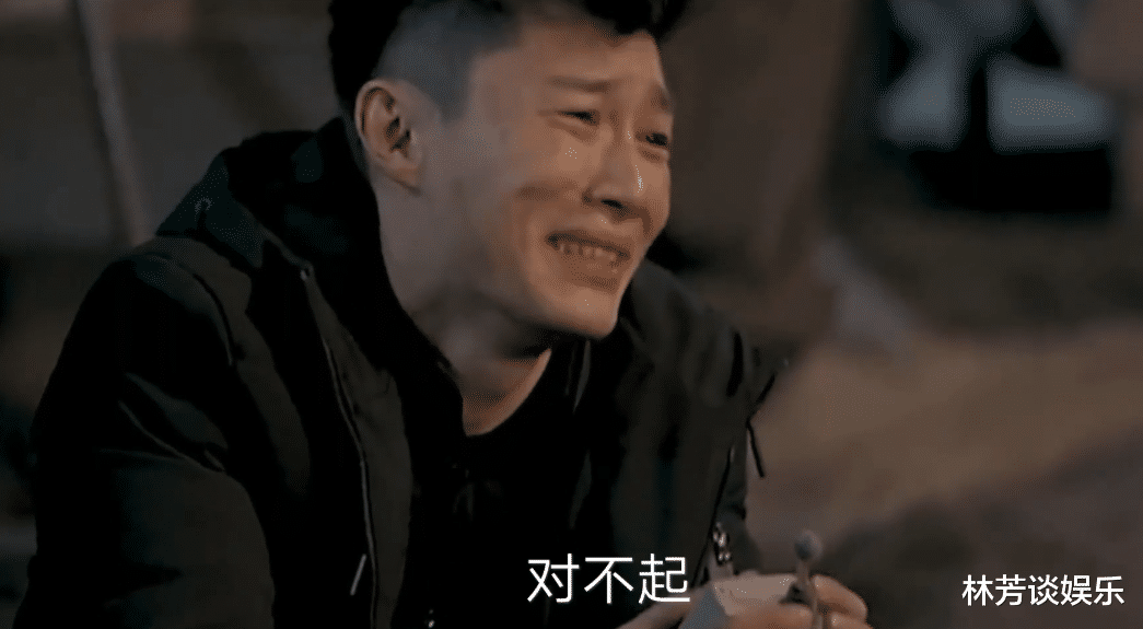 舒畅|如果“绑戏”有段位,鞠婧祎青铜,舒畅黄金,“小姨妈”称王者