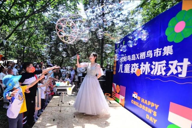 沈阳|这个夏天咋安排？35条夏季游特色旅游线路来啦！?