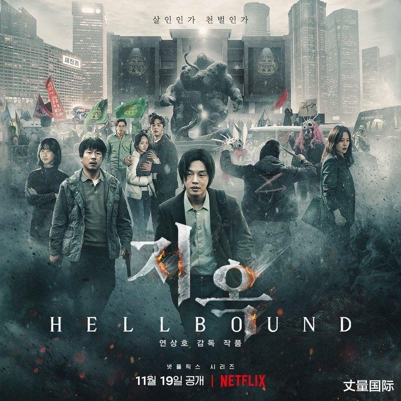 Netflix|2021Netflix韩剧全球积分TOP10!《海岸村》第三,这部全球第一