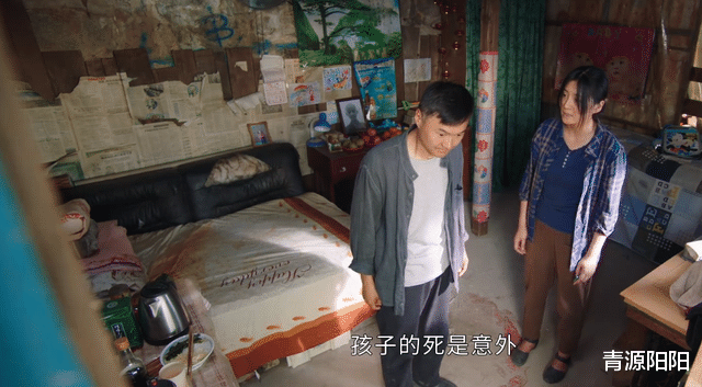 法医秦明之读心者|《法医秦明》：小青华为何溺水？一个发夹，一双鞋印，虎毒竟食子