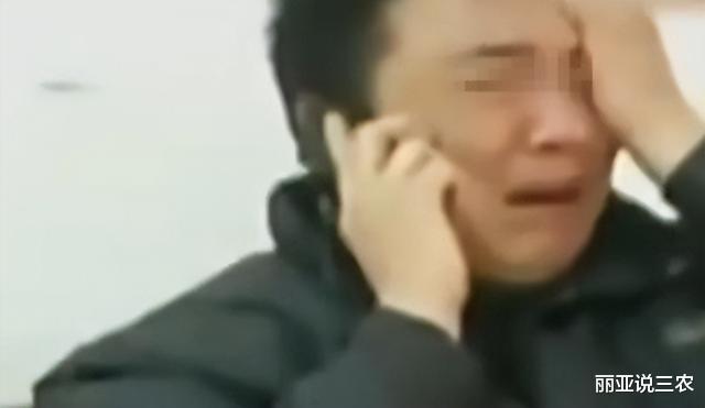 3岁男孩被拐1050天,人群中认出父亲,跑上前紧紧抱住不松手