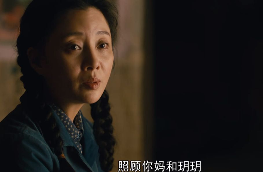 鹅鹅鹅|《人世间》:读懂周秉昆为何执意要娶郑娟,就能明白她究竟有多狠