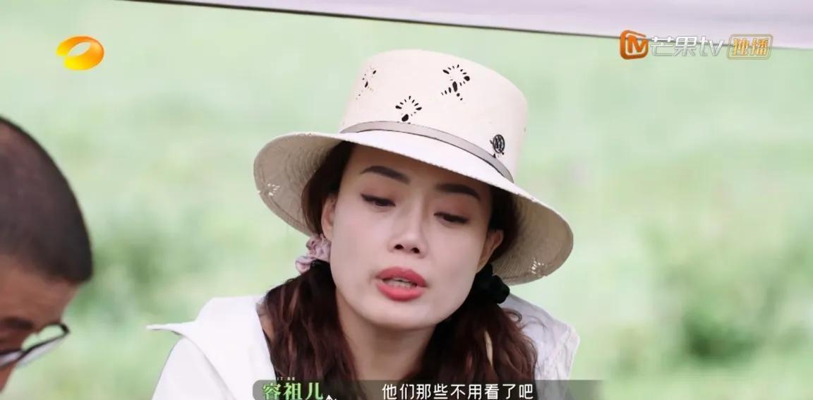 芒果台|芒果台“杀疯”了!不用何炅和黄磊,照样能做出王炸级别的慢综艺