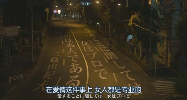 艾小羊：在老公身上发现的，谁能告诉我这是啥