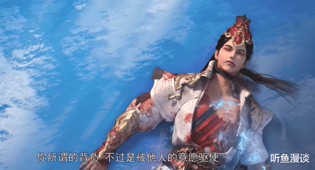 石昊|完美世界：双石大战落幕，石昊浴火重生，以至尊骨神能灭杀石毅