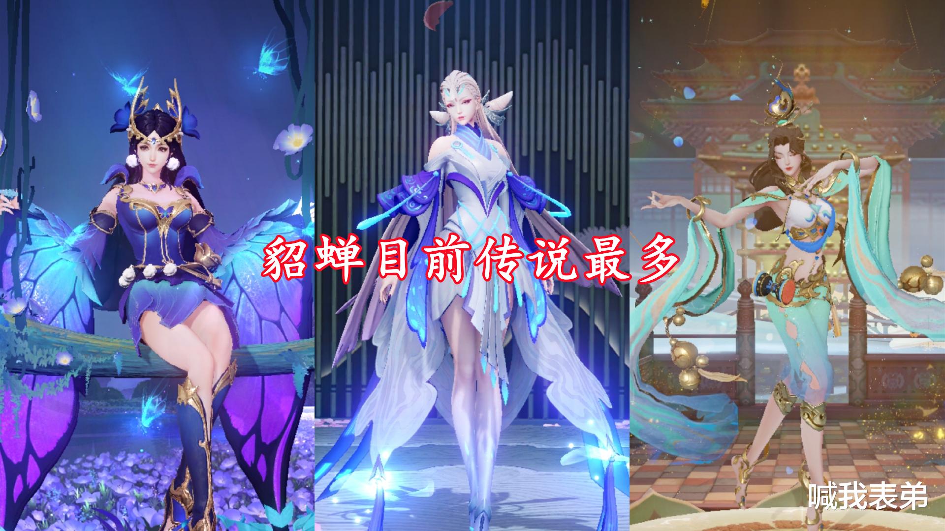 情侣|孙尚香夏日传说来袭,小乔小红帽联动首爆,520上线四款情侣皮肤