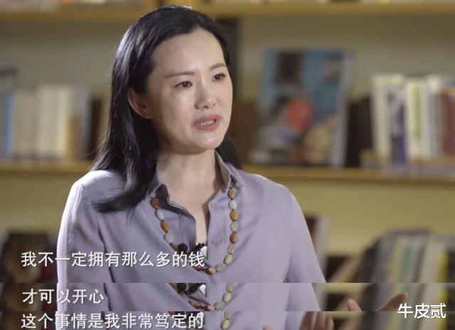 吴越|明明可以站在娱乐圈食物链的顶端，却偏偏无欲无求，这些女演员，我佩服