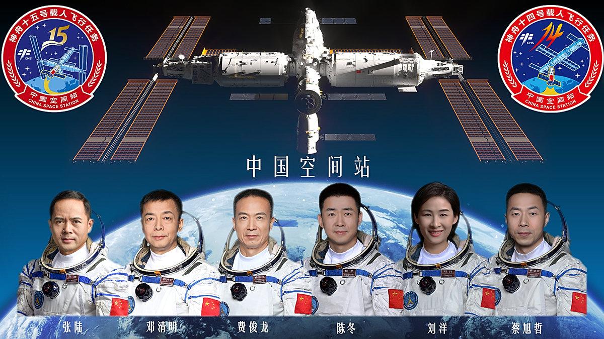 返回时间已定!神舟十四号快速返回:比神十二缩短19小时