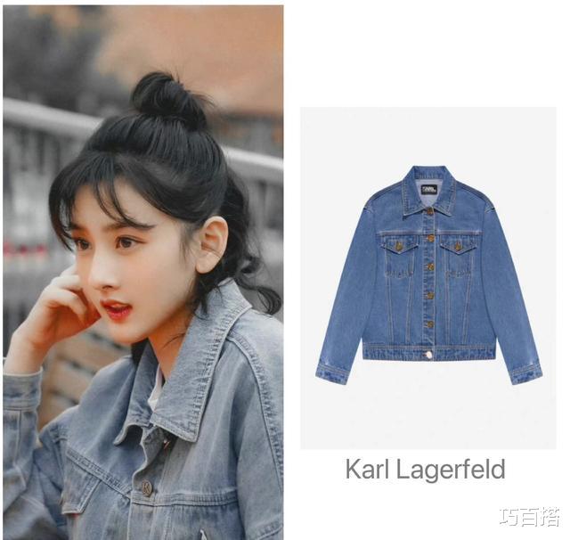 穿衣搭配|宋祖儿新剧热播,剧中搭配又靓又可爱,简直就是清纯美少女的标配