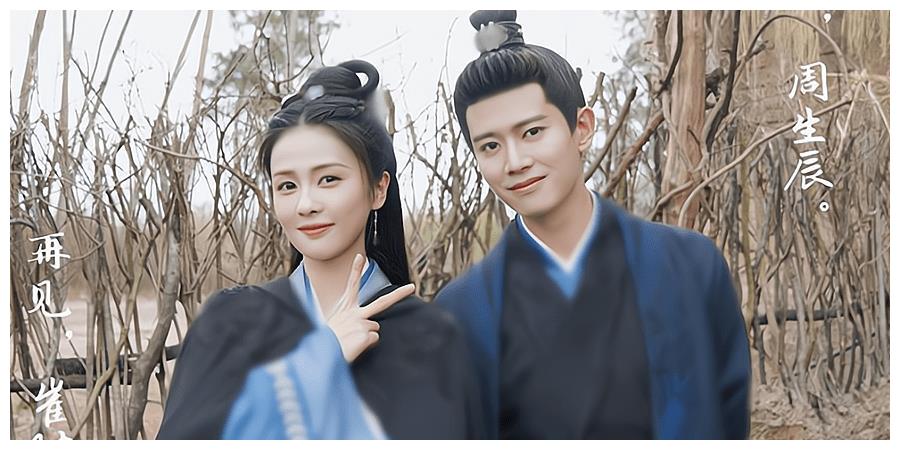 武庚|无忧渡后，任嘉伦将进组武庚纪，得知导演和女主：半分期待半分忧