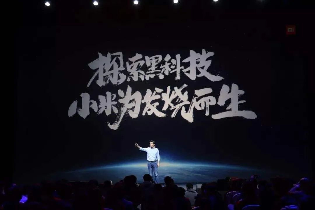 3D打印|刘兴亮丨我心目中的互联网行业十大Slogan