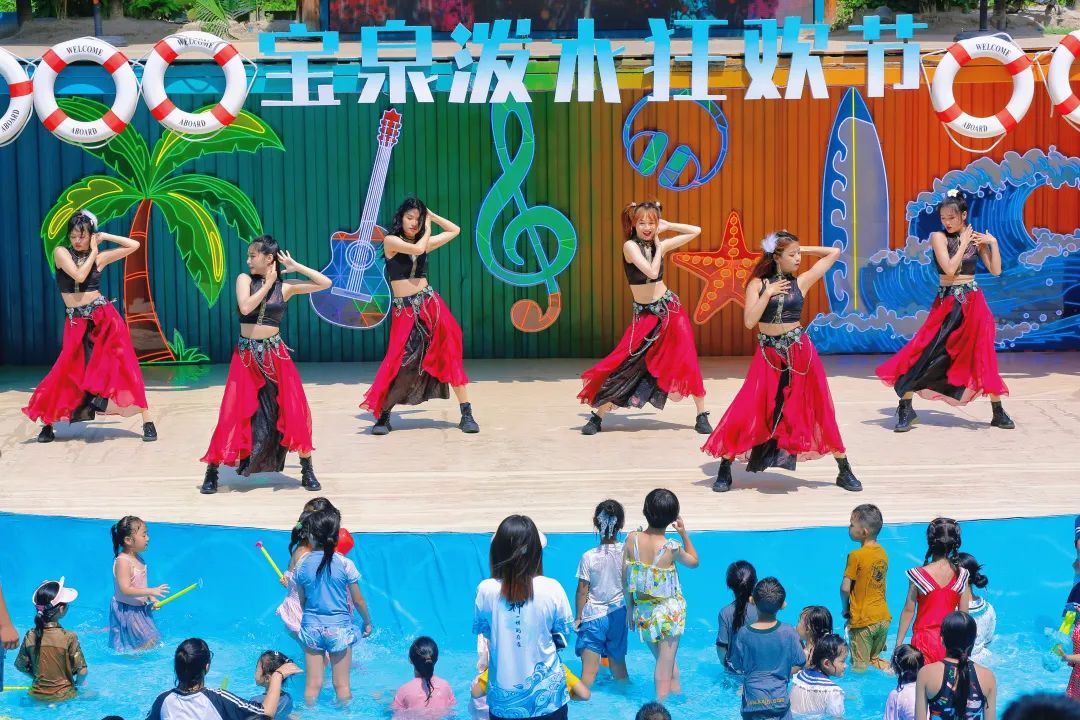 河南旅游|河南旅游：必打卡 | 夏天怎么能不尽情来一场泼水狂欢？