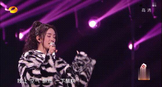 湖南卫视|从跨年晚会站位，看湖南台主持团沉浮，被抛弃时连招呼都来不及打