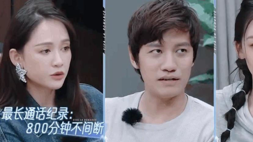 陈乔恩|陈乔恩艾伦热恋期好甜，视频通话能聊800分钟，可连续三天不挂断