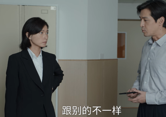 县委大院|《县委大院》中的拖累,塑造人物非常的固化,没有一点创新和惊喜可言