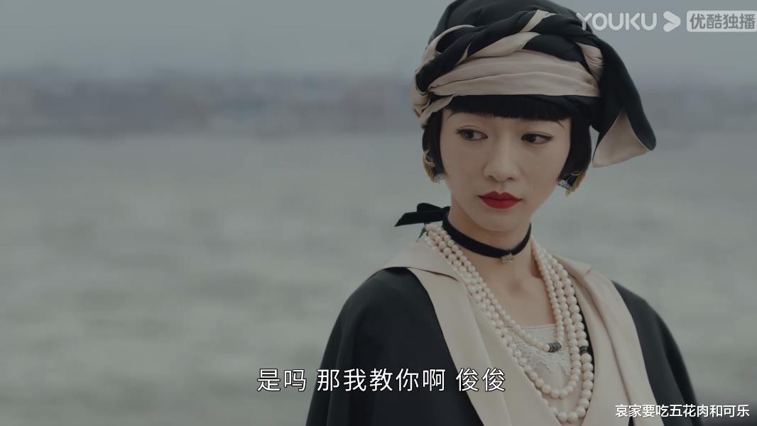 传家|《传家》女主的衣服太美了，每一件都很想要，不输高定的民国礼服