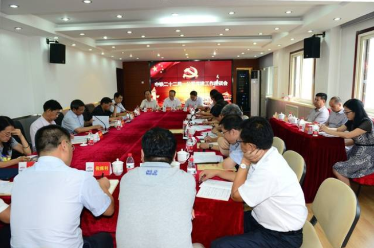 秋招|中铁22局组织秋招,编制岗位平均薪资超9千,三类毕业生优势更大