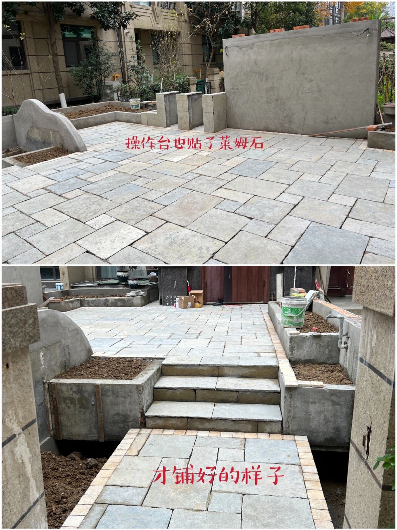 一楼40㎡小院,升级改造成休闲小花园,这才是院子的正确打开方式