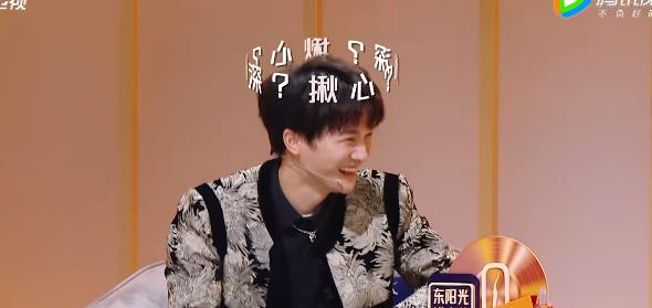 汪小敏|张碧晨花式点评:汪小敏唱歌有点揪心,周深无缘无故被cue