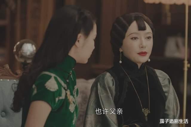 钟玉|传家：易钟灵到死都不知，父亲逼她嫁给席维安，背后另有秘密真相