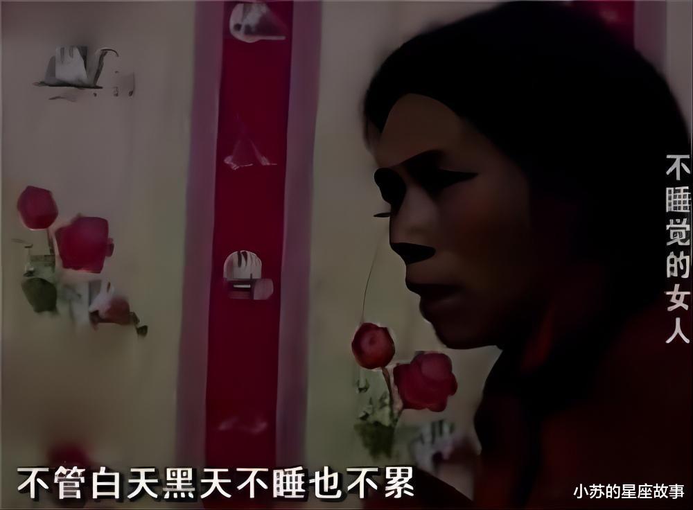 河南一女子40年没睡过觉,专家监控48小时之后,终于揭开真相