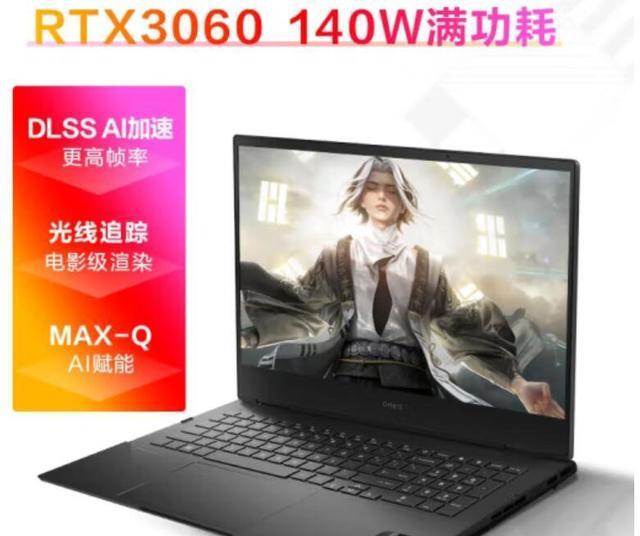 rtx3060|RTX3060和T600有什么区别?3D渲染和建模选哪个好?参数比较