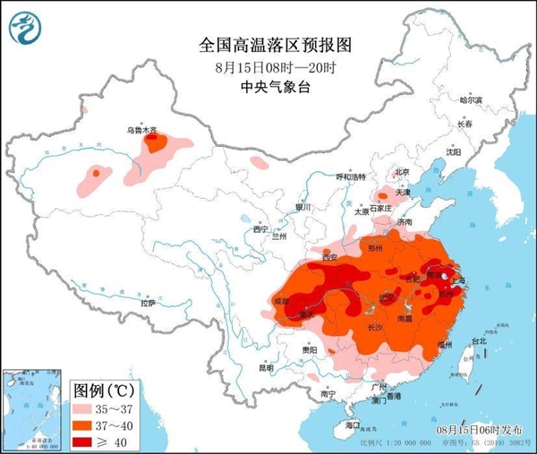 杭州|杭州持续高温干扰手机信号：网速都不行了