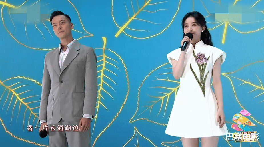 赵丽颖|五四晚会:千玺成熟了,关晓彤妆容撞型鞠婧祎,赵丽颖变化好大