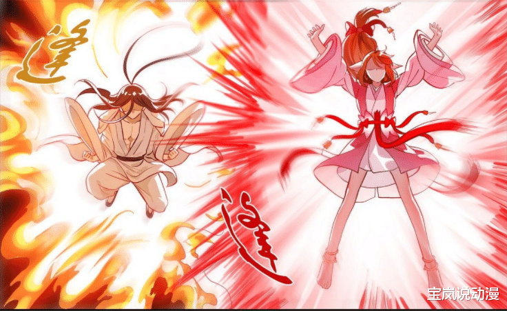 叶修|狐妖小红娘：三少爷封印东方月初与红红，王权富贵斩断黑狐之力