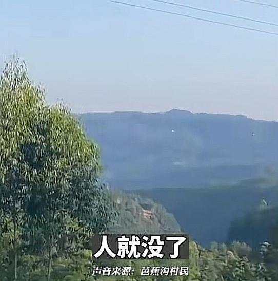 沐川枪击案嫌犯,案发前在社交账号留下的话,四个词写尽他的悲凉